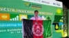  عدنان خطیبی، برندۀ مدال طلا