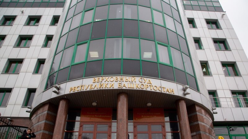 Верховный суд Башкортостана вернул иск активистов против новых коронавирусных ограничений