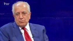 Халилзод: "Созиши сулҳи Афғонистон ҳанӯз ҳосил нашудааст"