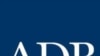 Asian Development Bank Logo