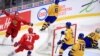 This year's Ice Hockey World Championship was originally meant to have been held in St. Petersburg. (file photo)