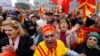 Qytetarët do të kenë fjalën e fundit për “Maqedoninë e Veriut”