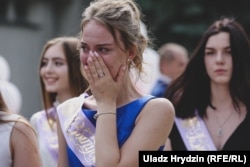Апошні званок, ілюстрацыйнае фота