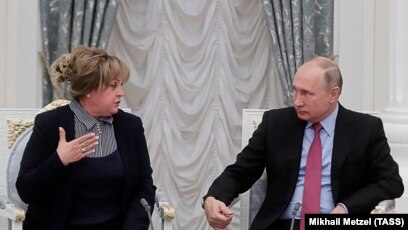 Элла Памфилова В Купальнике На Отдыхе Элла Памфилова В Купальнике На Отдыхе