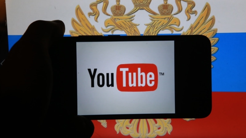 Депутат Госдумы заявил о грядущем замедлении YouTube в России на 70%