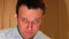 Защита Навального в третий раз потребовала отвода судьи по делу "Кировлеса"