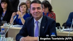 Ministri i Punëve të Jashtme i Maqedonisë, Nikolla Dimitrov.