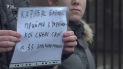 В Киеве ЛГБТ-активисты пикетировали телеканал «1+1» (видео)