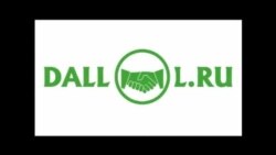 Сериал учун кастинг