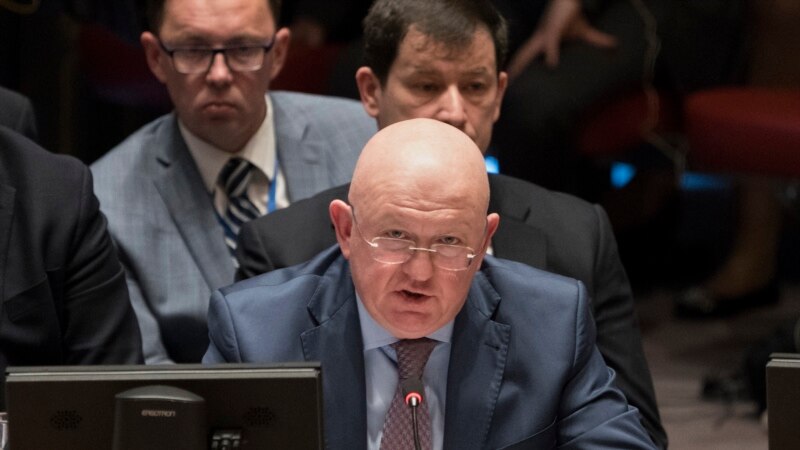 Итен состанок на СБ на ООН на барање на Русија 