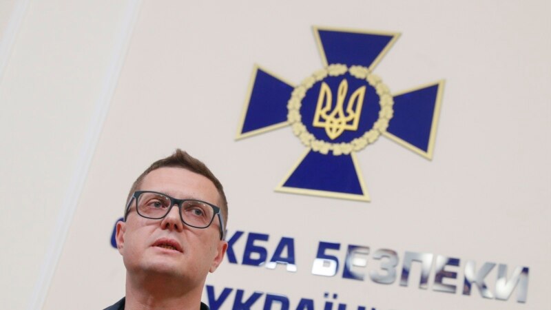 В СБУ сообщили об открытии уголовного производства по факту выборов в Госдуму России на территории Крыма 