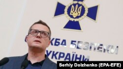 Виконувач обов’язків голови СБУ Іван Баканов зібрав службову нараду з цього приводу за запитом голови Верховної Ради Андрія Парубія