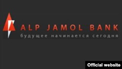 Логотип «Алп Жамол Банка».