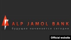 "Алп Жамол Банк" 2010 йилларгача Ўзбекистондаги етакчи банклардан бири бўлган.