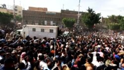 Қатли марди яманӣ барои таҷовузи духтари 3-сола