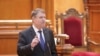 Президент Румынии заявил о нежелательности отставки кабинета 