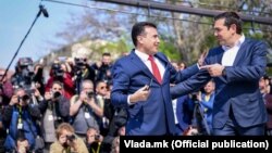 Зоран Заев и Алексис Ципрас во Скопје