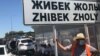 Пункт пропуска на границе Казахстана и Узбекистана