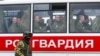 В Чечне лейтенант мог открыть стрельбу по сослуживцам из мести
