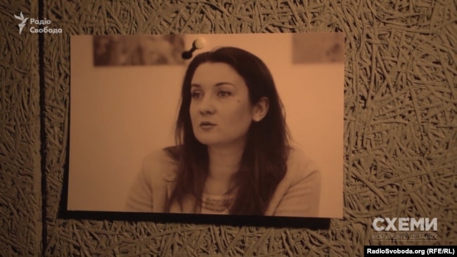 Світлана Кузмінська, колишня очільниця «Черкасиобленерго»