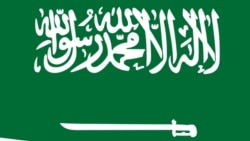 Dört arap ýurdy Katar bilen gatnaşyklaryny kesdi