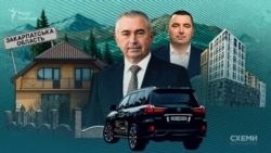 Як родичам нардепа вдалося придбати низку об'єктів нерухомості, не маючи на це достатніх офіційних доходів? 