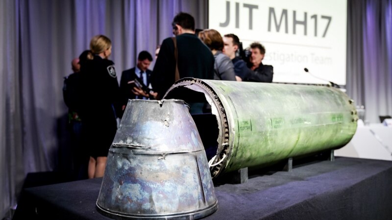 Нидерланды о заявлениях России по MH17: мы верим международному расследованию