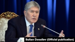 At an annual press conference in Bishkek on December 1, Almazbek Atambaev said Kyrgyzstan has to rely on its own armed forces without any foreign military bases on its territory.