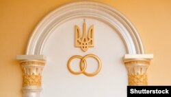 Торік у День всіх закоханих 14 лютого в Україні одружилися 2393 пари