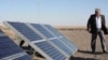 جذب سرمایه گذاری خارجی برای انرژی خورشیدی در ایران