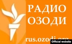 Логотип русскоязычного сайта Таджикской редакции РС