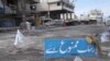 عکس له ارشیفه