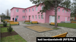 Georgia -- kutaisi