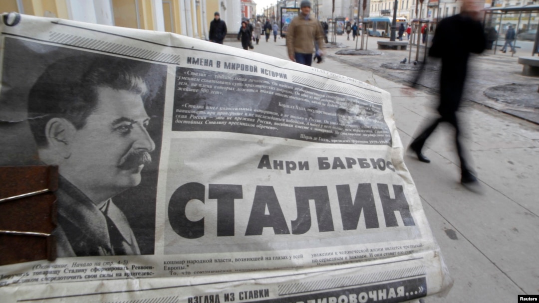 Московский киоск. 5 марта 2013 года