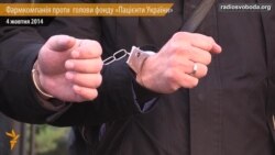 Фармкомпанія позивається проти активіста пацієнтських організацій