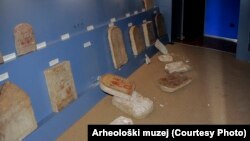 Zagrebački muzeji nakon zemljotresa