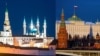 РБК: Мәскәү карашын үзгәртмәячәк – татар теле ихтыяри булып калачак