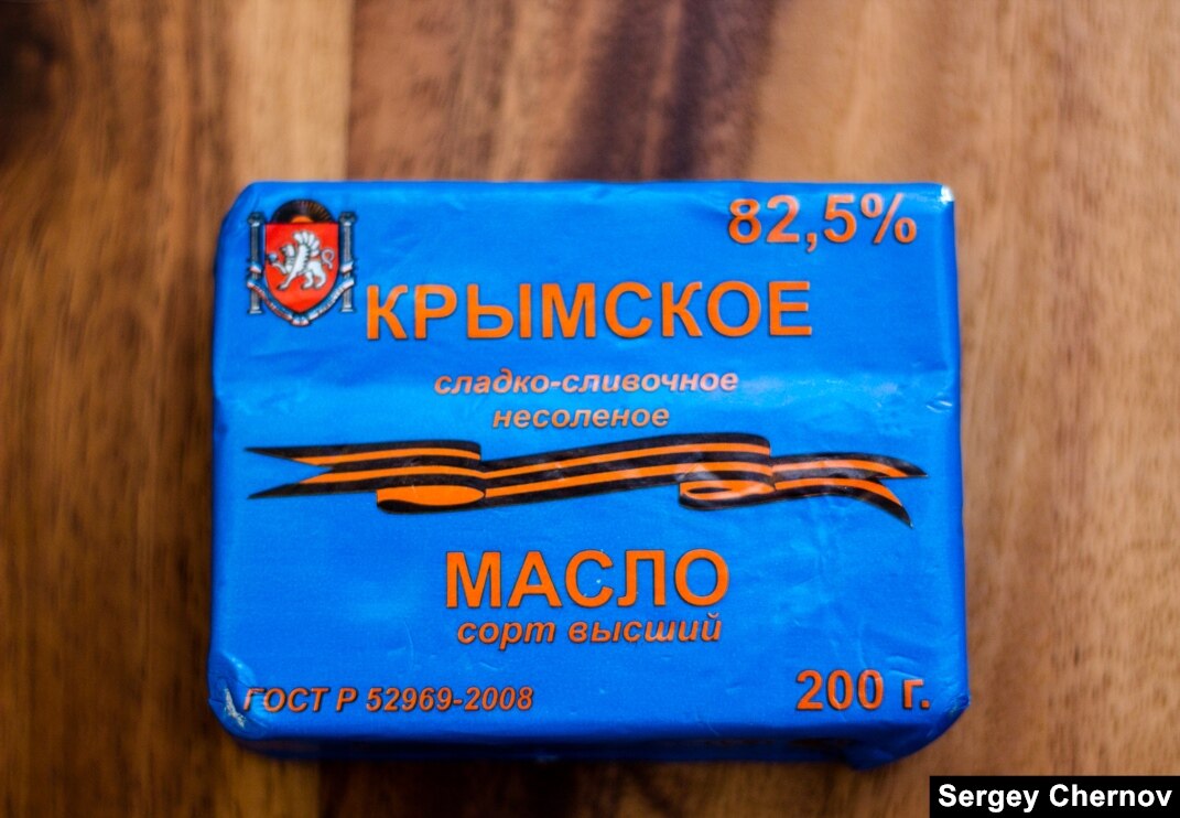 Could Have Fooled Me! Russia's 'Fake' Foods