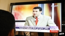 محطة تلفزيونية تذيع خبراً عن مقتل صحفي عراقي