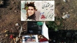 Iran-- Grave of pouya Bakhtiari, a victim of protests in the last Novermebr, in Beheshe Sakineh in the town of Karaj, west of Tehran, December 26, 2019.