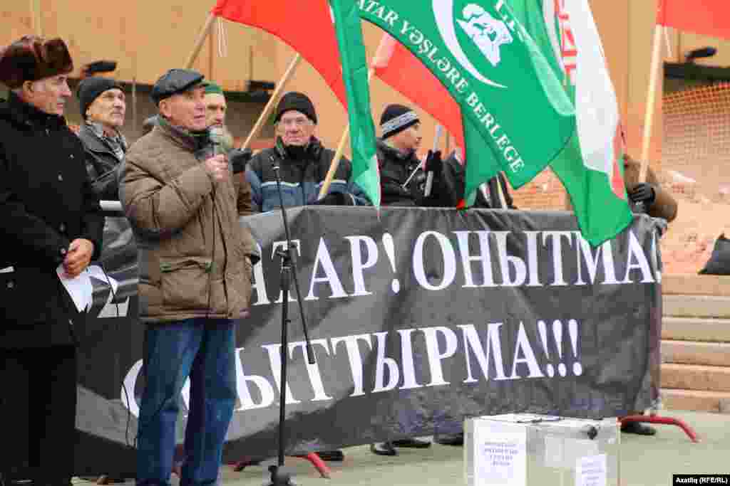 Выступает ученый, историк Рафаел Мухаметдинов