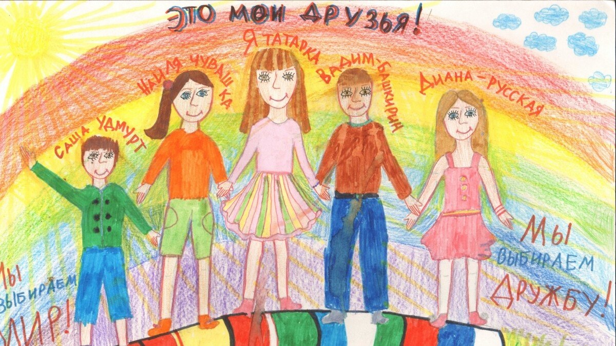 О конституционных судах и федерализме
