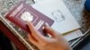 Україна закликає ЄС відреагувати на рішення Москви видавати паспорти жителям ОРДЛО