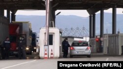 Merdare - Pikëkalimi kufitar me Serbinë