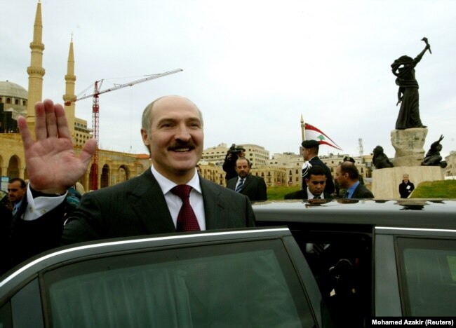Alexander Lukashenko a Beirut, 2005