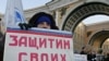 Russian Hazing Victim Sent To Moscow Hospital