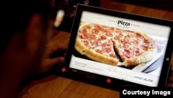 «Subconscious Menu» (şüuraltı menyu) adı verilən planşet
