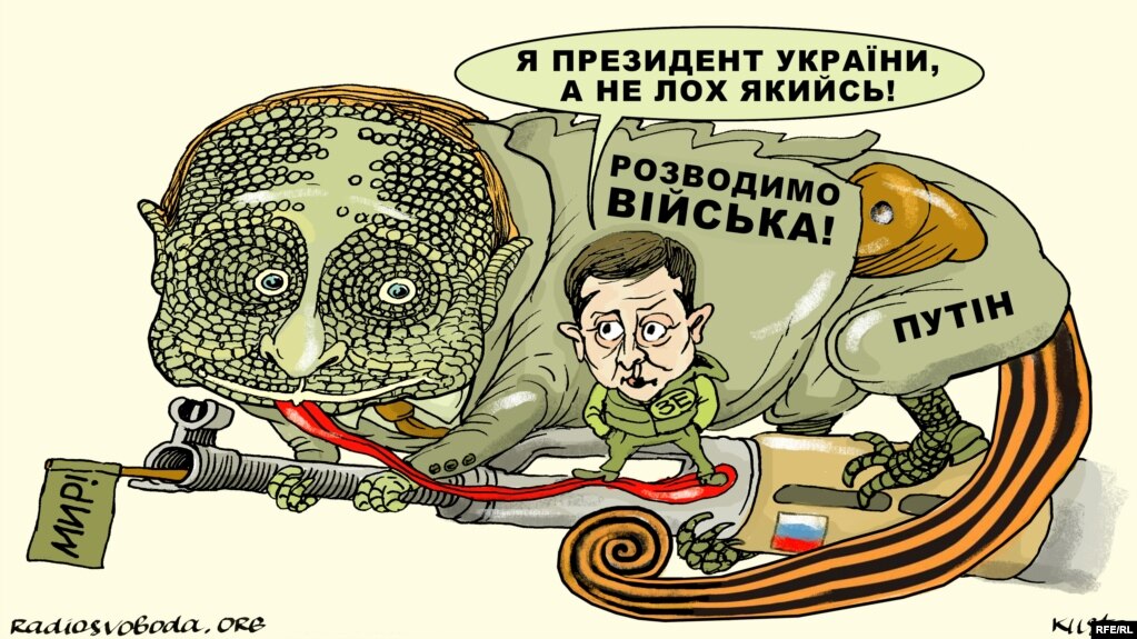 Зеленский о переговорах с Путиным: "Я позвонил - мне не ответили" - Цензор.НЕТ 8965