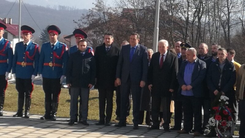 Dodik i Ivancov položili vijenac na spomenik Čurkinu