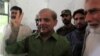 د پاکستان نوي وزیراعظم شهباز شريف په رسمي توګه کار پیل کړ